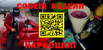 меф VHQ Тара