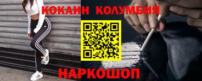 гашик Тверь