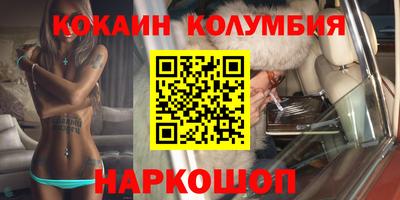 меф VHQ Тара