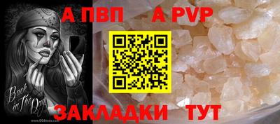 MESCALINE Татарск
