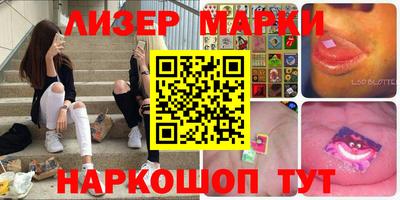 меф VHQ Тара