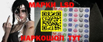 MESCALINE Татарск
