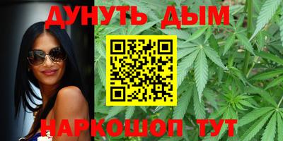 меф VHQ Тара