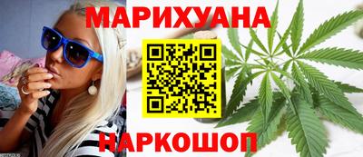 гашик Тверь