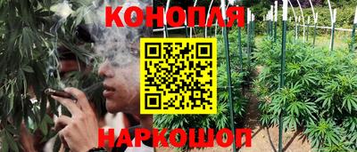 MESCALINE Татарск