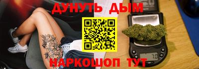 гашик Тверь