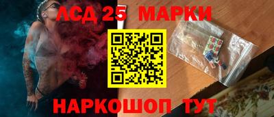 меф VHQ Тара