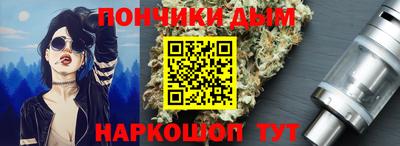 MESCALINE Татарск