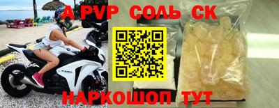 меф VHQ Тара