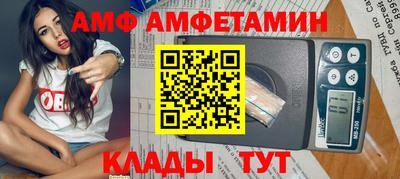 гашик Тверь