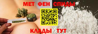 меф VHQ Тара