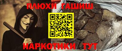 меф VHQ Тара