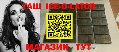 MESCALINE Татарск