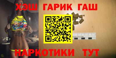 MESCALINE Татарск