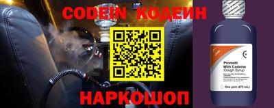 гашик Тверь