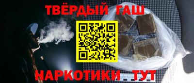 MESCALINE Татарск
