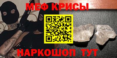 гашик Тверь