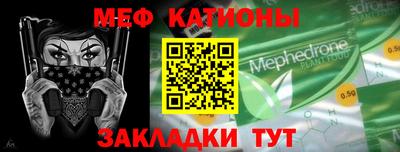 гашик Тверь
